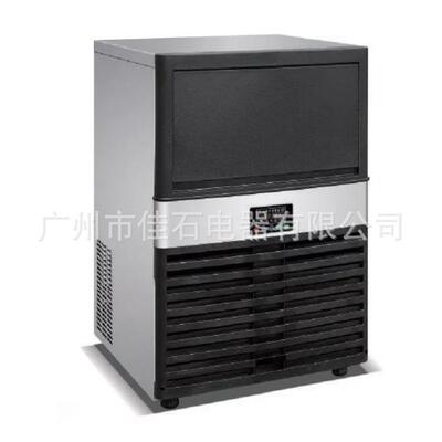 60KG 奶茶店酒吧 小型月牙冰 110V Crescent ice maker 制冰机