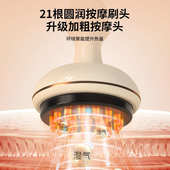 电动经络刷疏通仪震动舒经活络充电式 全身通用刮痧按摩