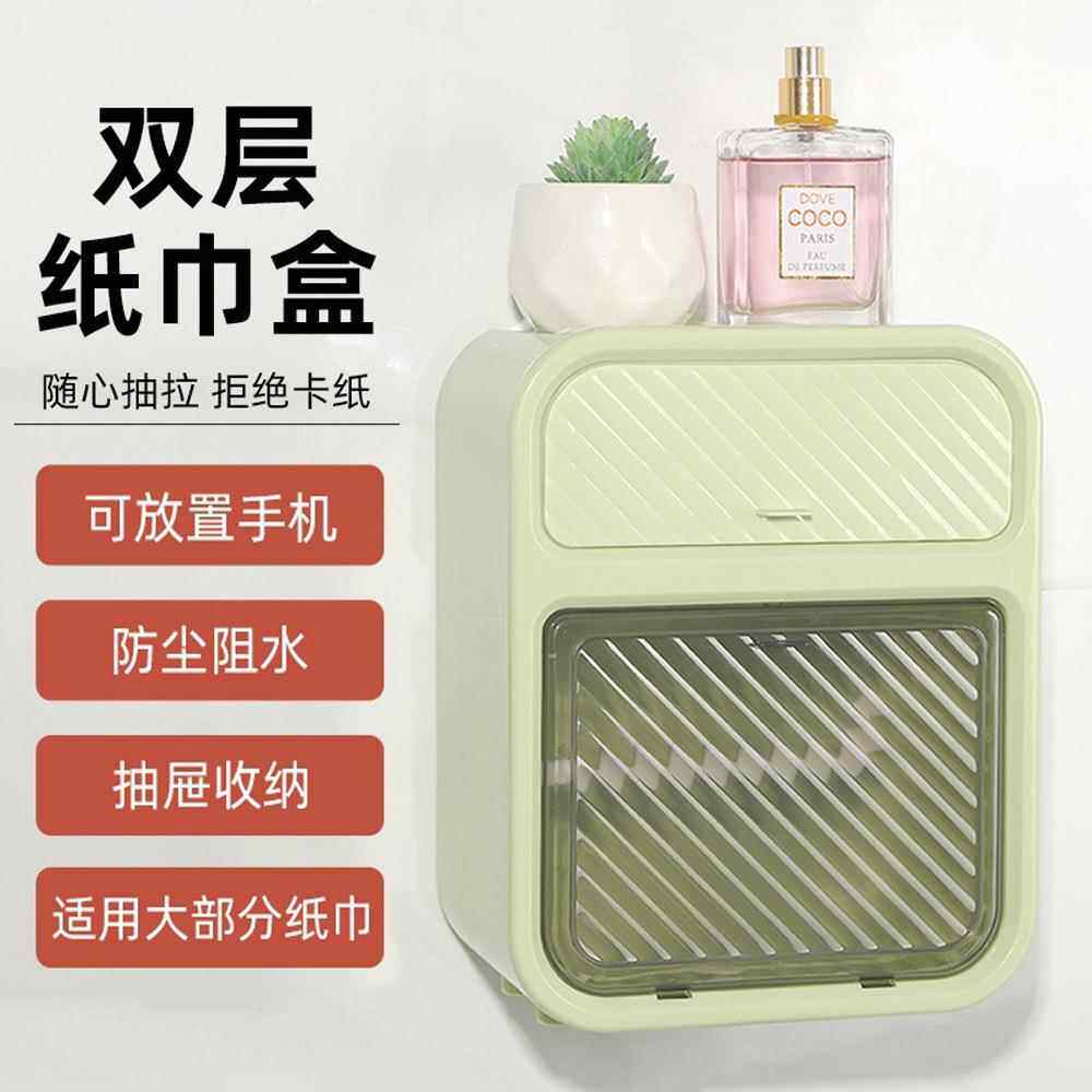 卫生间壁挂式抽纸盒免打孔防水纸巾收纳盒厕所卫生纸卷纸巾盒免钉