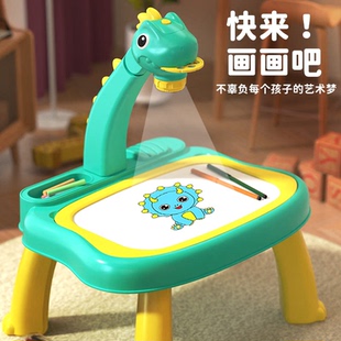 恐龙写字带画画跨境家用宝宝涂鸦儿童画板投影双面画板小黑板磁性