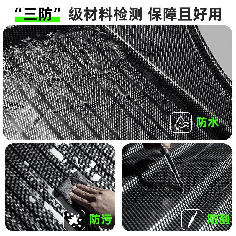 后水备0箱9XC6改0V4KMR0装配件用品TPV汽车防尾箱垫子