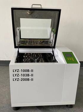 龙跃LYZ-103B-II恒温振荡摇床 LYZ-100B-II卧式恒温振荡培养箱