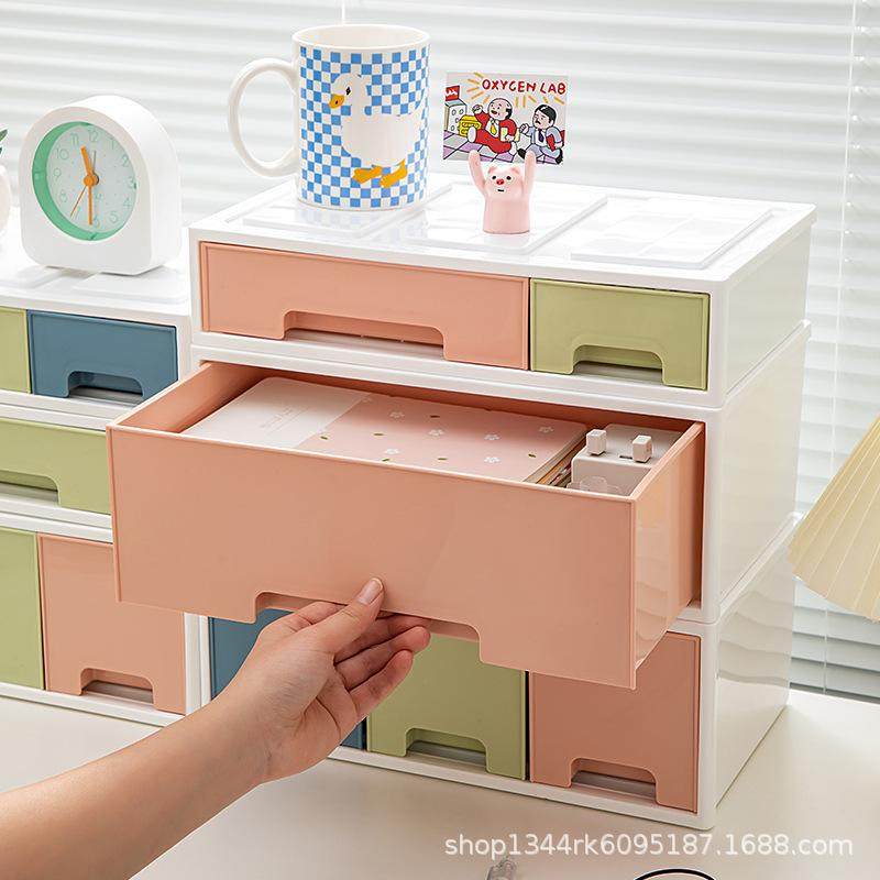 可爱盒子抽屉式办公室桌面收纳盒宿舍化妆品置物架儿童文具整理盒