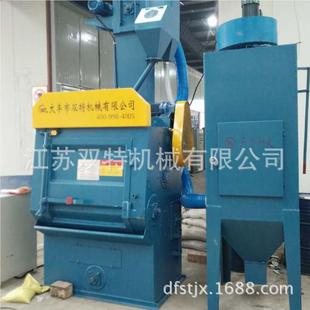 直供抛丸清理机 型 铸抛丸清理机小冶金造汽配抛丸QPL-100清理机