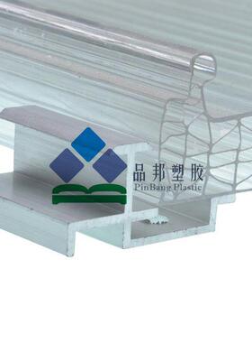 新款直销U型锁扣板PC阳光板型板遮阳供货质量信得过防紫外线隔热