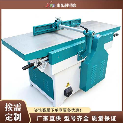 板材加工斜口平刨床 Single-side Planer 生态板木工板刨平机