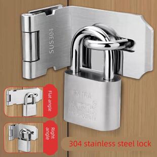 免打孔不锈钢老式 门锁扣插销门栓90度直角门鼻搭扣锁挂锁门搭锁扣