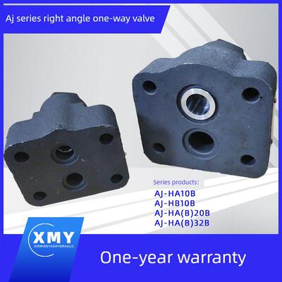 适用直角单向阀AJ-Ha10B/AJ-Ha20B/AJ-Ha32B AJ-Hb10B/Hb20B板式