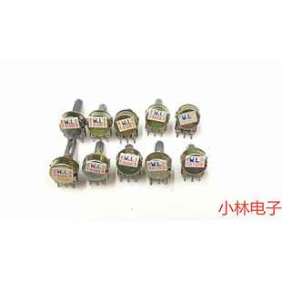 单联电位器WH148可调B1K5K10K20K 500K柄15 100K 25MM 50K