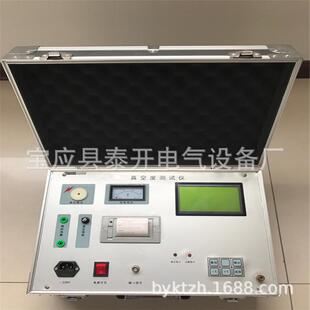 真空度测试仪真空灭弧室真空度测试仪真空断路器真空度测试仪