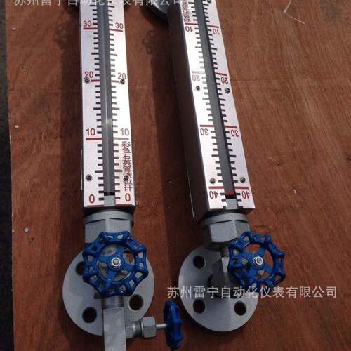 UNS-AUGS-A彩色石英管水位计6.4MPa10.0MPa16MPa