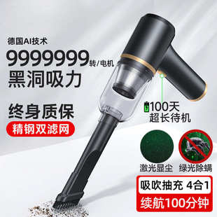 吹吸两用无线手持吸尘器大功率车载吸尘器超强大吸力汽车家充电式