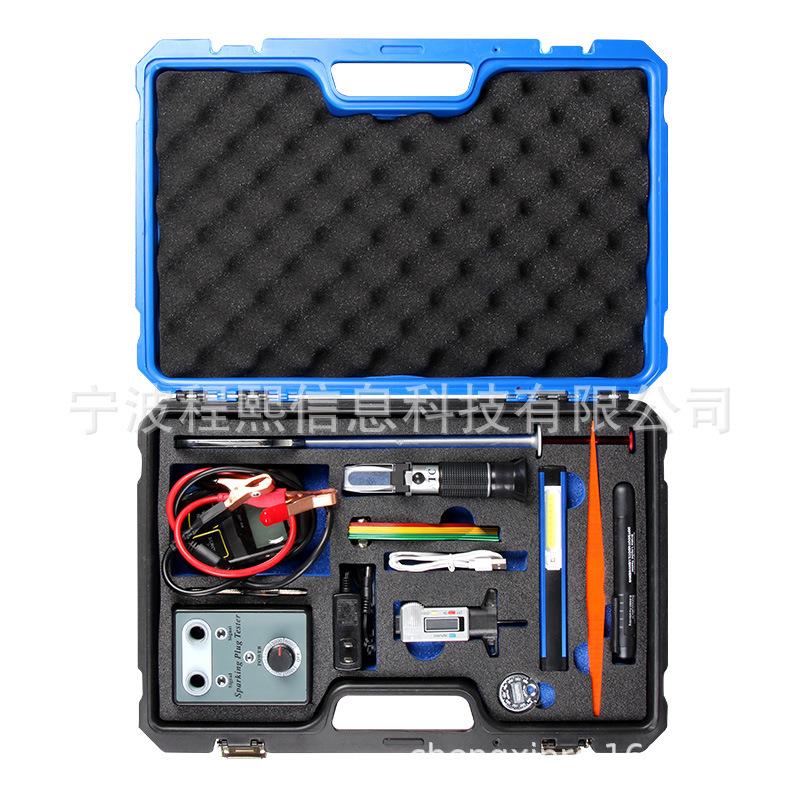 新品 11件套汽车精品检测工具组套 汽车保养维修检测工具套装