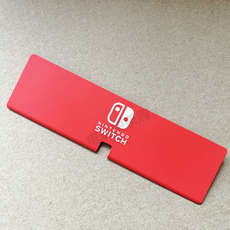 Поддержка хоста