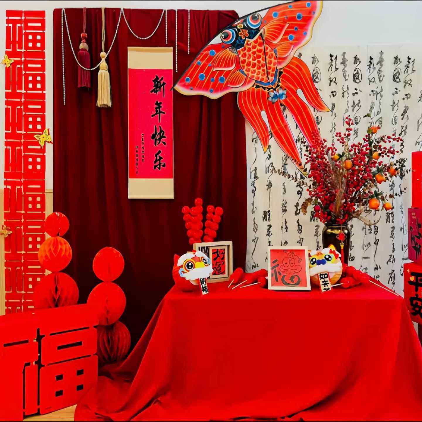 元旦节新年幼儿园环创氛围感装饰红色布幔春节场景布置挂饰背景布,节庆用品/礼品,节庆布艺用品,淘宝优惠券,粉丝福利购,淘宝优惠卷