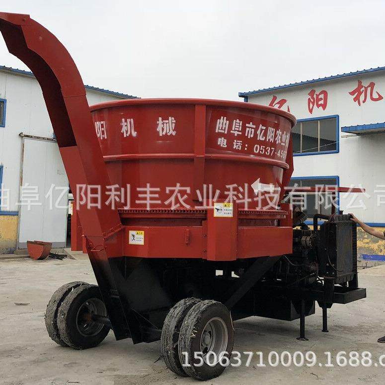 高喷式转盘圆盘式厂家供应粉碎机 不卡机不缠草干湿两用