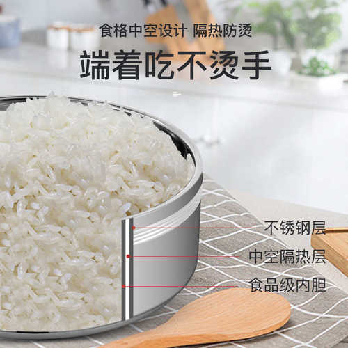 9QXC聚茂大容量多层保温饭盒不锈钢双层保温桶手提便携送餐盒超特