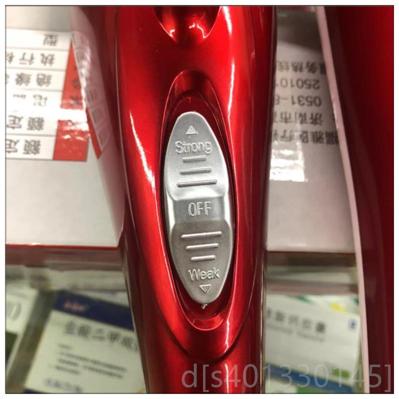 高档海按摩器电动手持式肩颈豚敲打锤椎腰部颈全身经络捶背棒部震