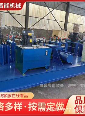 工字钢弯拱机隧道型钢冷弯机U型工字钢H型钢冷弯机