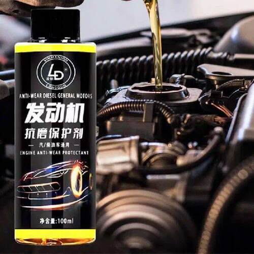 Automotive Maintenance Oil Engine Protective Agent Engine