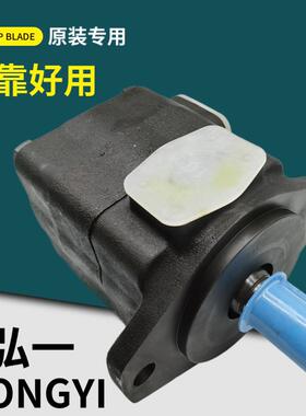 HONGYI弘一YBE-8/16/25/32/40/50/63/80/100/125/160/200叶片泵LR