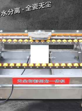 GOX瓷砖倒棠轨道推力新款体免调电动多角功能切割机海角倒角切割