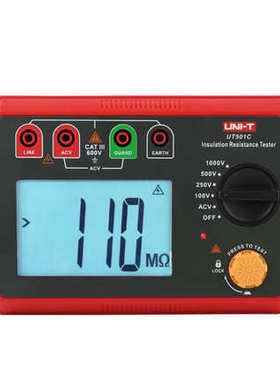 优利德UT501C UT502C绝缘电阻测试仪数字兆欧智能电工摇表电阻仪