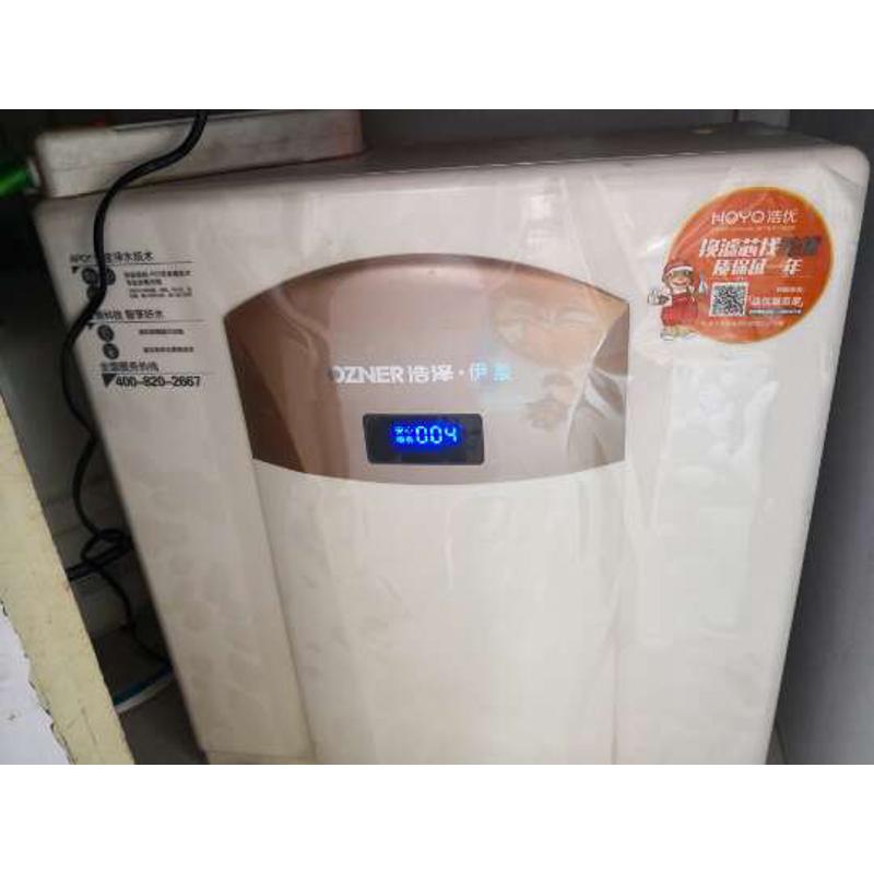 在线视频更换泽浩净水器下机指导净水器通用厨滤芯a2b3忧芯安装滤