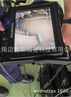 IPLEXGX/GT工业视频内窥镜IV9675G适用于长管道孔探检测