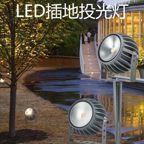 草坪投射灯LED七彩照树射灯庭院景观花园射树灯COB户外防水插地灯