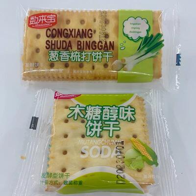 数来宝木糖醇味饼干葱香梳打饼干无蔗糖苏打饼干老人孕妇休闲零食