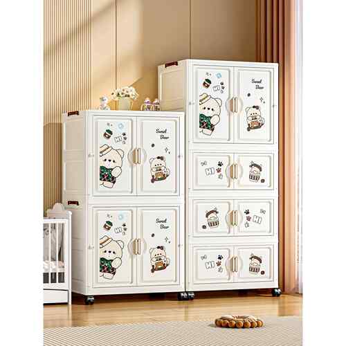 免安装宝宝衣柜家用卧室简易衣橱加厚儿童婴儿衣物折叠储物收纳柜