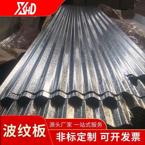 有花无花镀锌板DX51D热镀锌板保温材料镀锌白铁皮厂房建筑