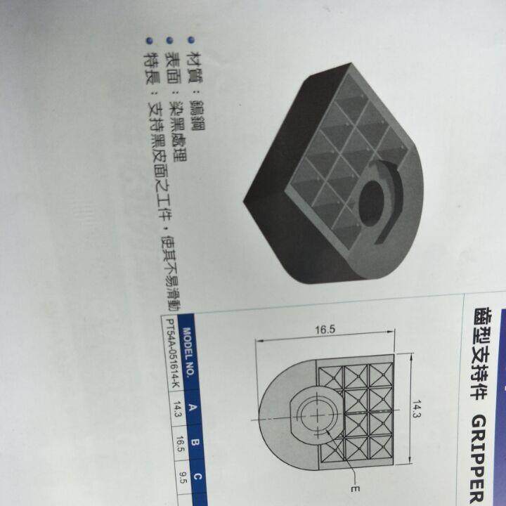 研发生产销售钨钢爪齿形螺杆定位螺杆动向钢珠螺杆齿形螺杆