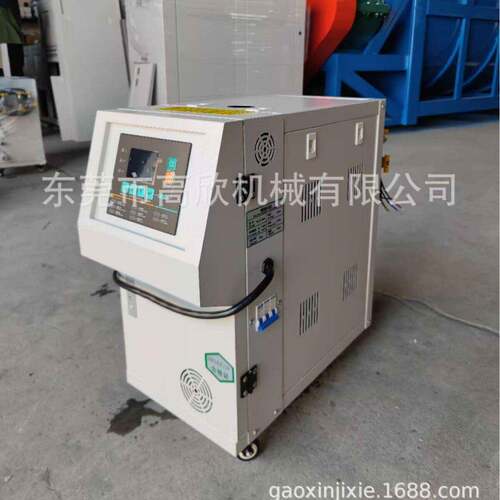工业6KW模温机9KW模具控温机12千瓦恒温机注塑自动水式温控机设备
