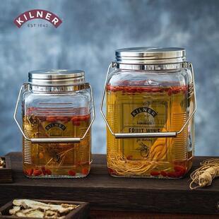 英国kilner高档人参泡酒瓶无铅玻璃家用密封带盖子药酒存酒空瓶酒