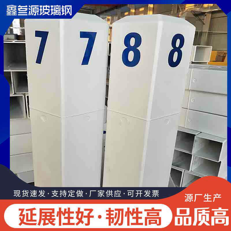 道口桩轮廓标红白黄黑警示桩界碑百米桩电力电缆警示桩百米桩