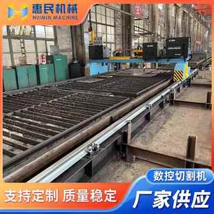 6000S数控切割机厂家供应切割异形切割机全自动数控开板机
