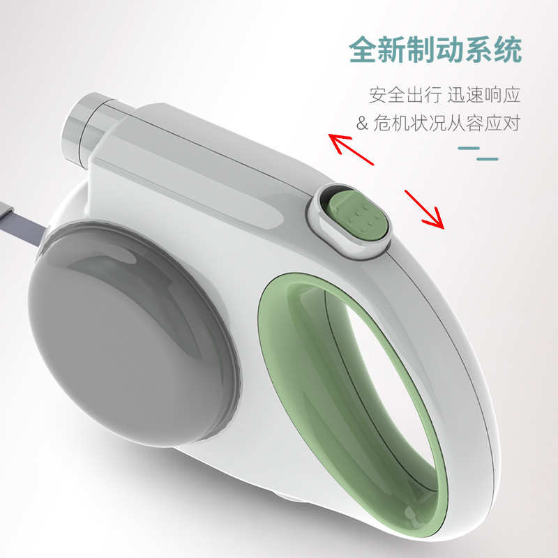 简泊壹宠POD狗狗自动伸缩牵引绳多功能宠物牵引器 大中小型遛狗绳