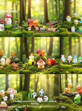 创意微景观小房子可爱动物装饰品生态瓶造景配件微缩迷你小摆件