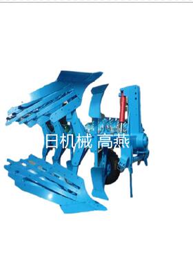 供应卡座翻转犁拖拉机铧式犁农用铧耕地犁1LF-430双向铧式犁