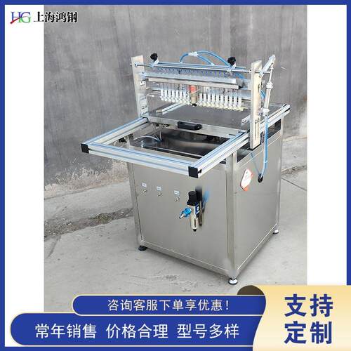 穴盘播种机Semi-automatic tray seedling machine 蔬菜育苗机