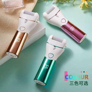 智能水洗磨脚器 电动修脚器脚步足底去死皮充电数显款护理器