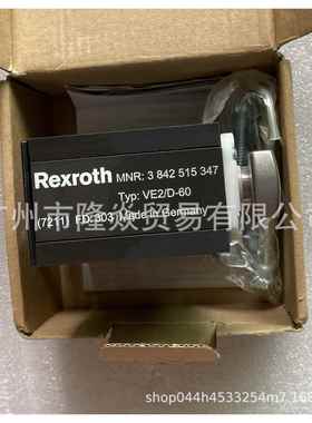 现货 原装 3842515347带缓冲阻挡气缸VE2/D-60挡停器