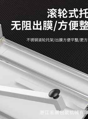 封切筒热收缩手动424pof膜P礼盒圆书本手机盒全包V机C包装封口机