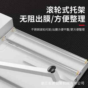 展切热收缩机手动658pof膜礼机盒圆筒书本手封盒全宏包PVC包装封