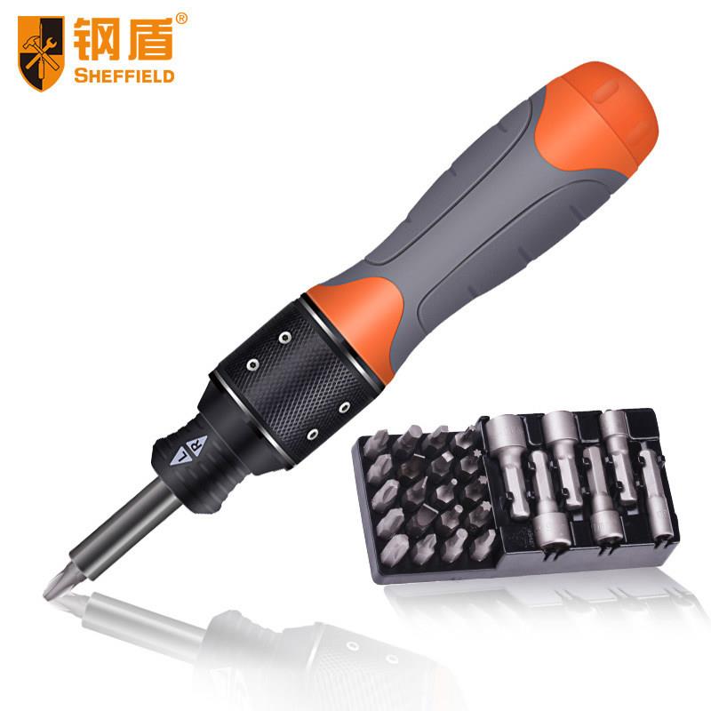 钢盾S056511多功能6倍速棘轮螺丝刀工具套装组合 起子螺丝起子