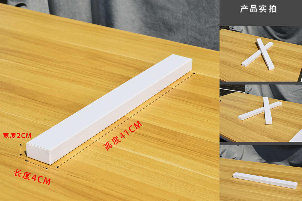 картон 小尺寸现货白卡纸盒21x21x121mm通用现货白卡盒包装盒空白纸盒