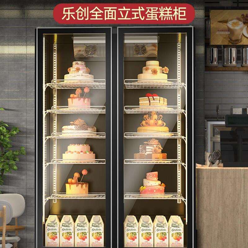 乐创商用立式风冷蛋糕展示柜商超便利店大容量雪糕饮料水果保鲜柜