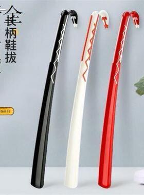 Stainless Steel Shoehorn Long Short Metal Stable Stainless S